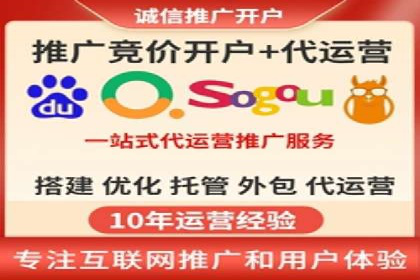社交媒体信息流广告实战案例